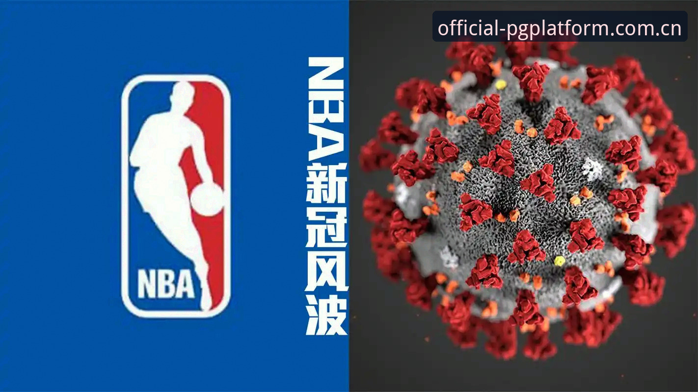 PG平台游戏入口 格拉利什与皮克福德深夜狂欢事件详解:从PG官网平台视角看球星场外风波